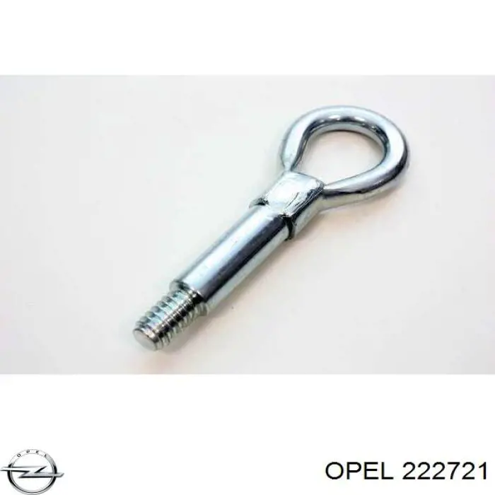 Буксирувальний гак 222721 Opel