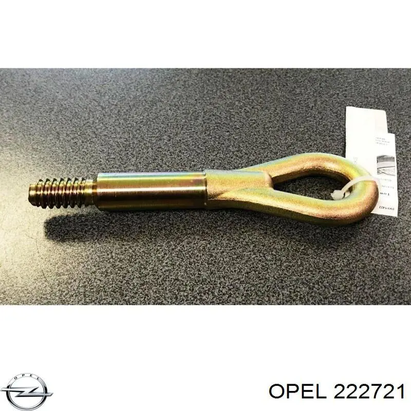 Гак буксирувальний Opel 222721 ціна, від 12.87 USD