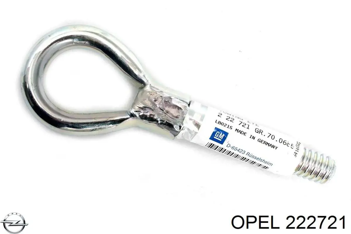 222721 Opel крюк буксирувальний