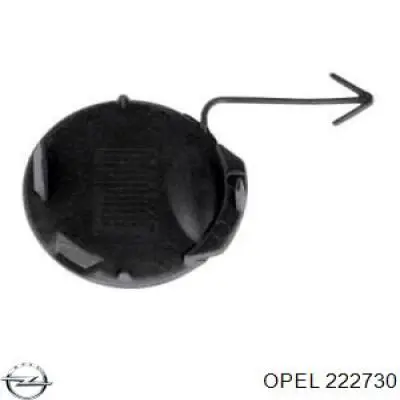 Заглушка бампера буксирувального гака, передня FPS FP5206919 ціна, від 8.00 USD