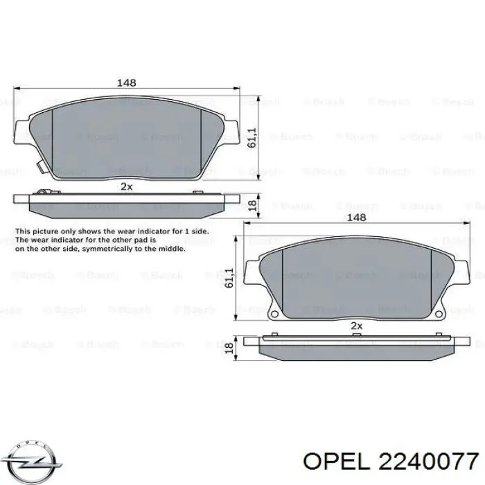  Opel 2240077 ціна, від 1.90 USD