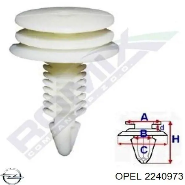  Opel 2240973 ціна, від 0.42 USD