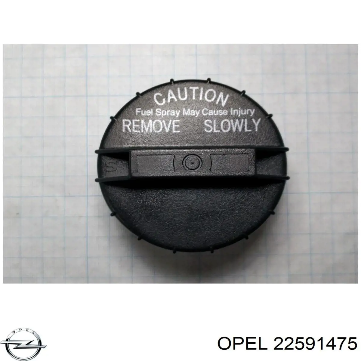 Купити 22591475 Opel Пробка бензобака