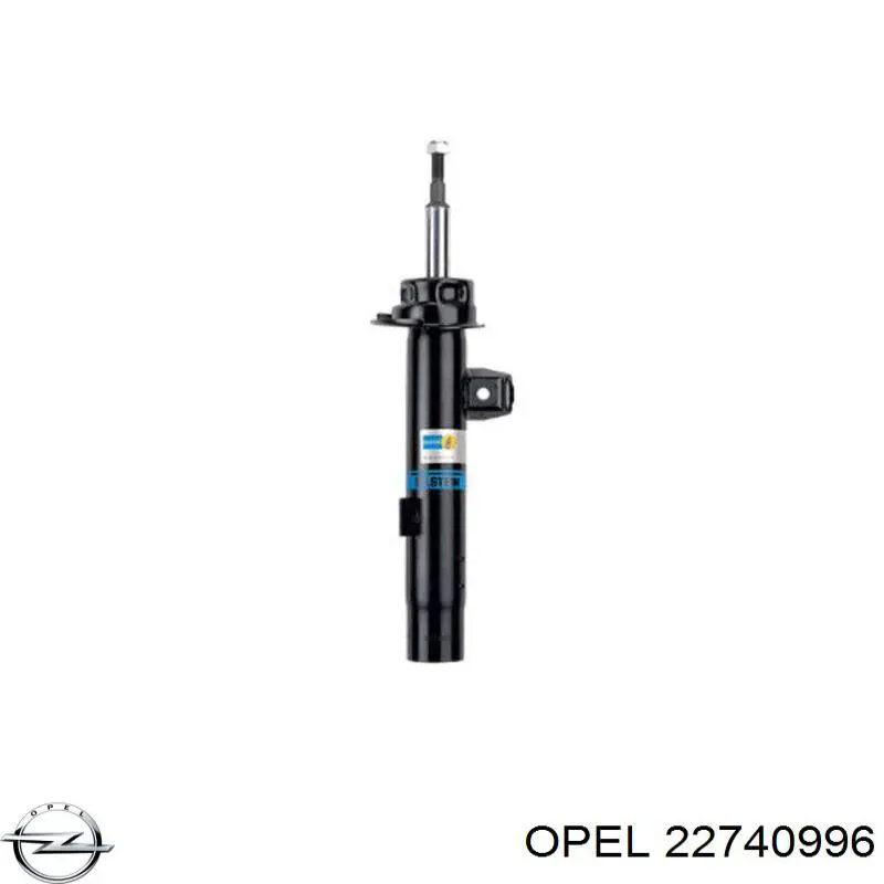 Стійка передня права Opel 22740996