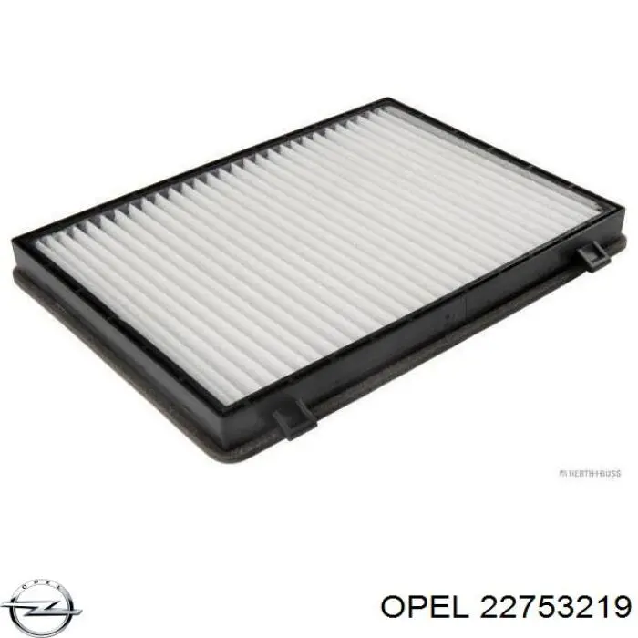 Купити 22753219 Opel Фільтр салону вугільний