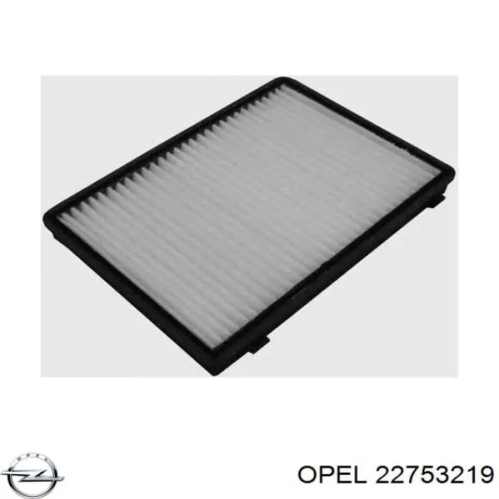 Фільтр повітряний обігрівача Opel 22753219 ціна, від 13.77 USD