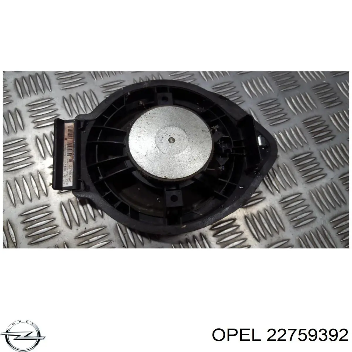  Opel 22759392 ціна, від 11.84 USD