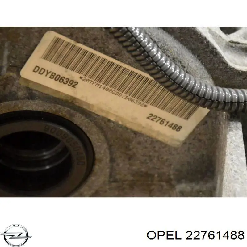  Opel 4820582 ціна, від 367.34 USD