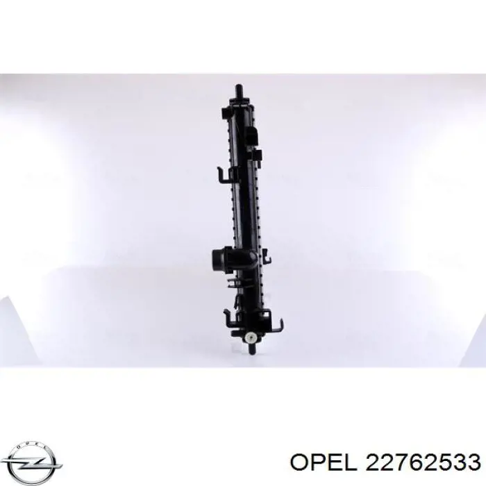 Радіатор основний Opel 22762533 ціна, від 129.86 USD