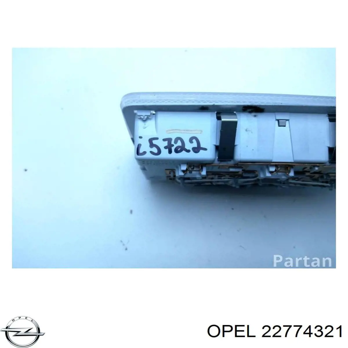 Купити 22774321 Opel Плафон освітлення кабіни
