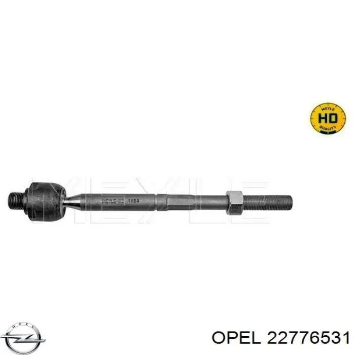 Рульова тяга 22776531 Opel