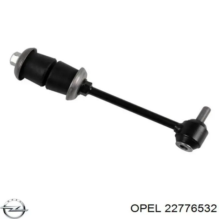 482034451R Renault (RVI) Пильник рульової
