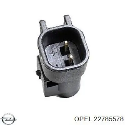 Датчик АБС (ABS) задній, правий 1247225 Opel