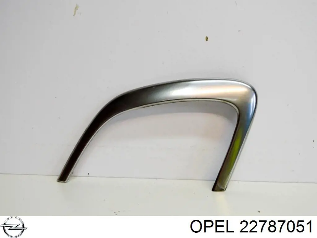 Молдинг переднього бампера, лівий Opel Insignia A (G09) (Опель Інсігнія)