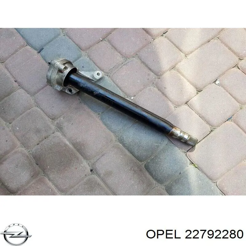  Opel 22792280 ціна, від  USD