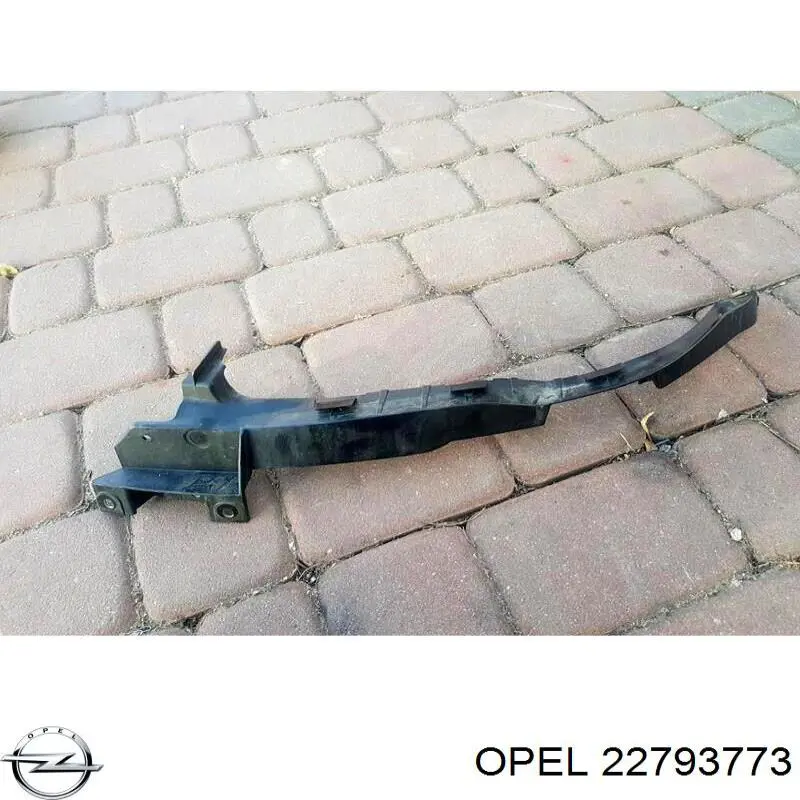 1404627 Opel Кронштейн бампера заднього, зовнішній лівий