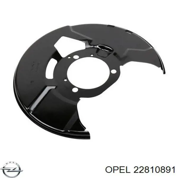 Захист гальмівного диска, переднього, правого 13230783 Opel