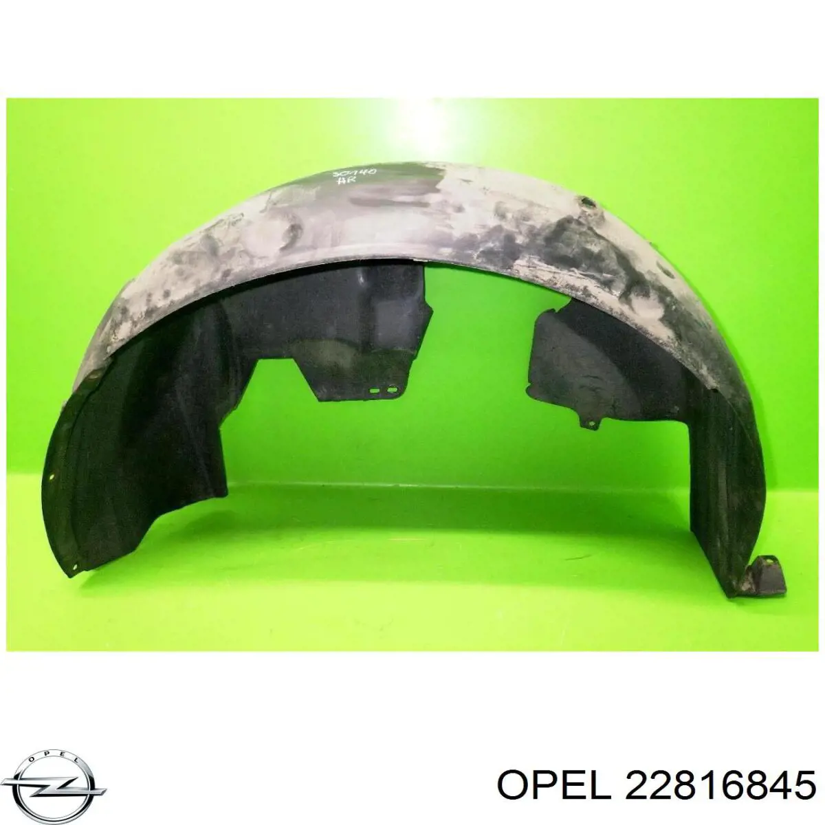 Підкрилок заднього крила, правий Opel 22816845 ціна, від 15.20 USD