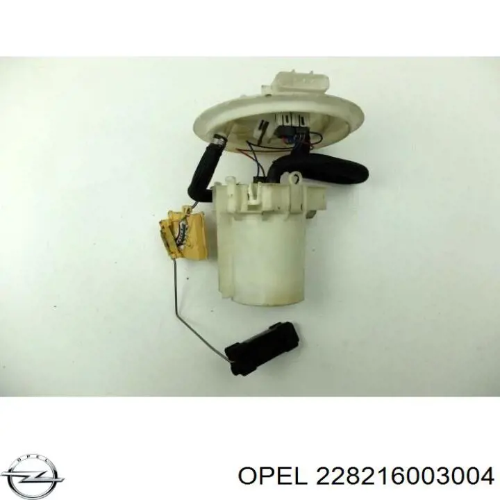  Opel 228216003004 ціна, від 120.33 USD