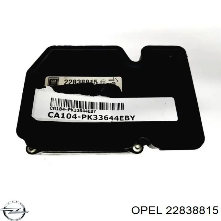 Купити 22757652 General Motors Гідроблок АБС