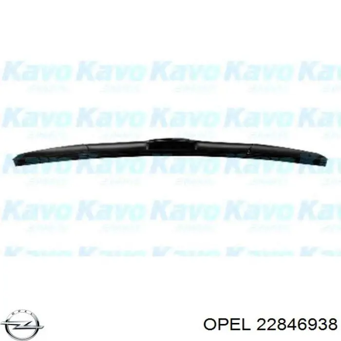 22846938 Opel Щітка склоочисника лобового скла, пасажирська