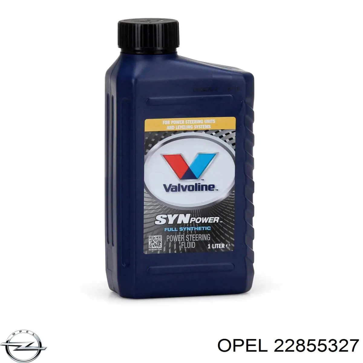 Шланг гідропідсилювача 22855327 Opel