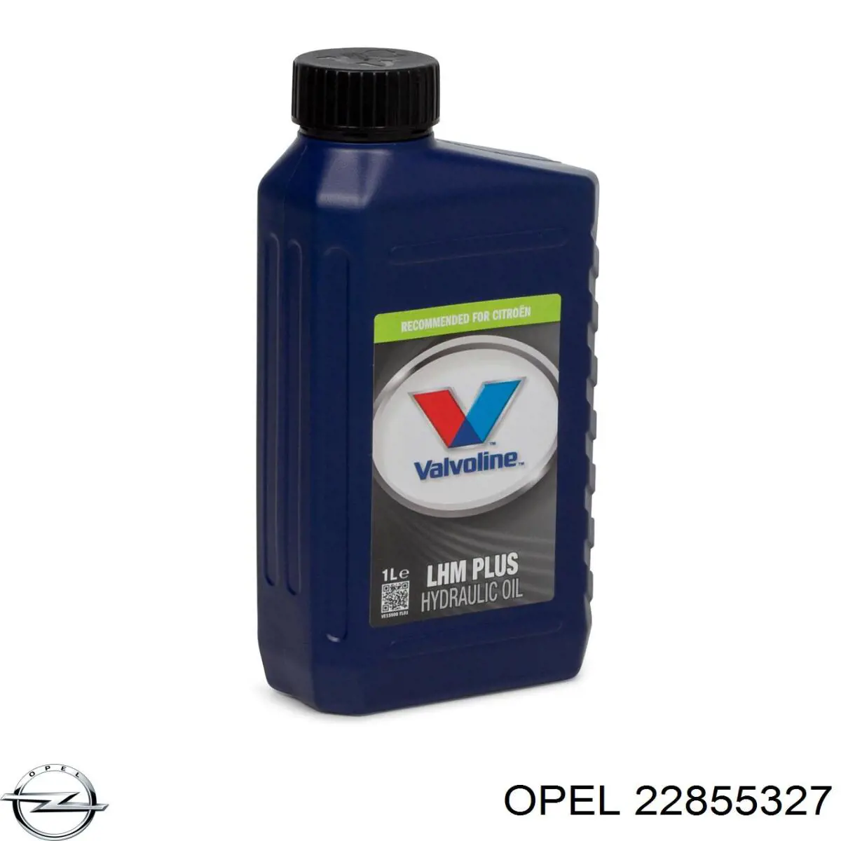 Купити 22855327 Opel Шланг ГПК, високого тиску рейки керма