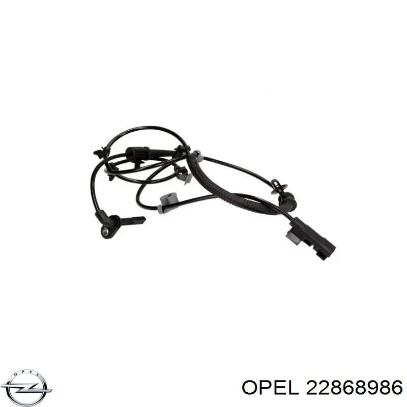 Датчик ABS передній General Motors 23483151 ціна, від 12.67 USD