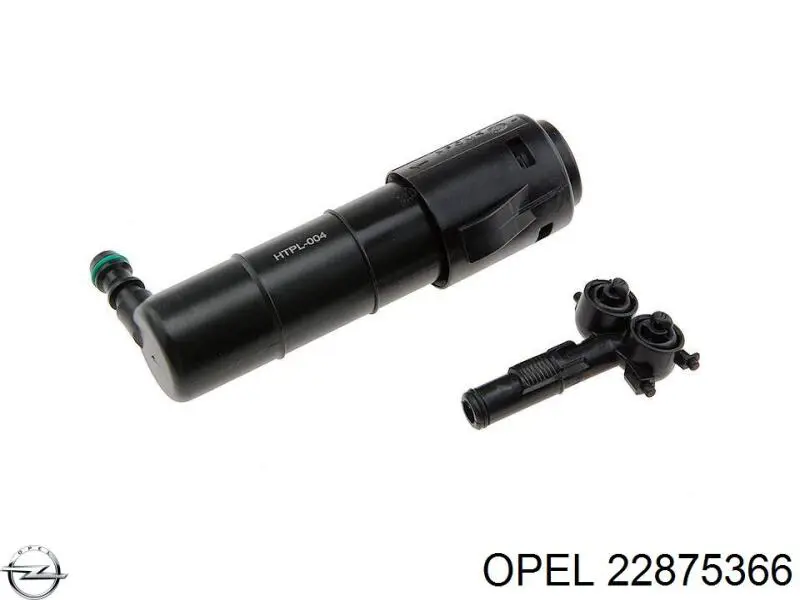  Opel 1452064 ціна, від 11.03 USD