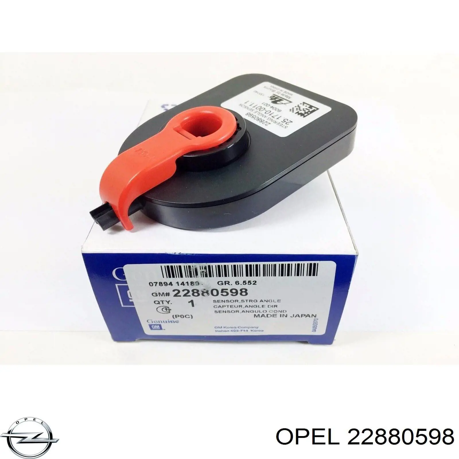 Датчик повороту керма General Motors 22880598 ціна, від 0.02 USD