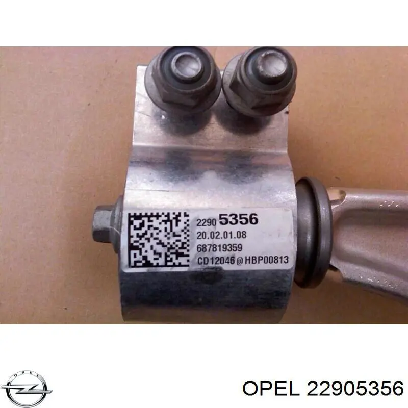 Стартер General Motors 22905356 ціна, від 181.45 USD