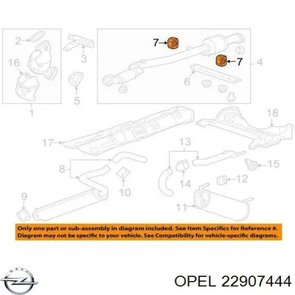 Купити 22907444 Opel 