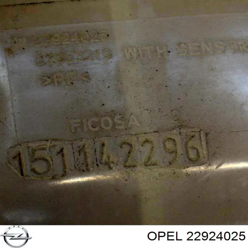 Бачок системи охолодження 22924025 Opel