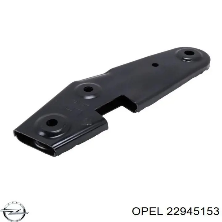 22945153 Opel Стійка передня
