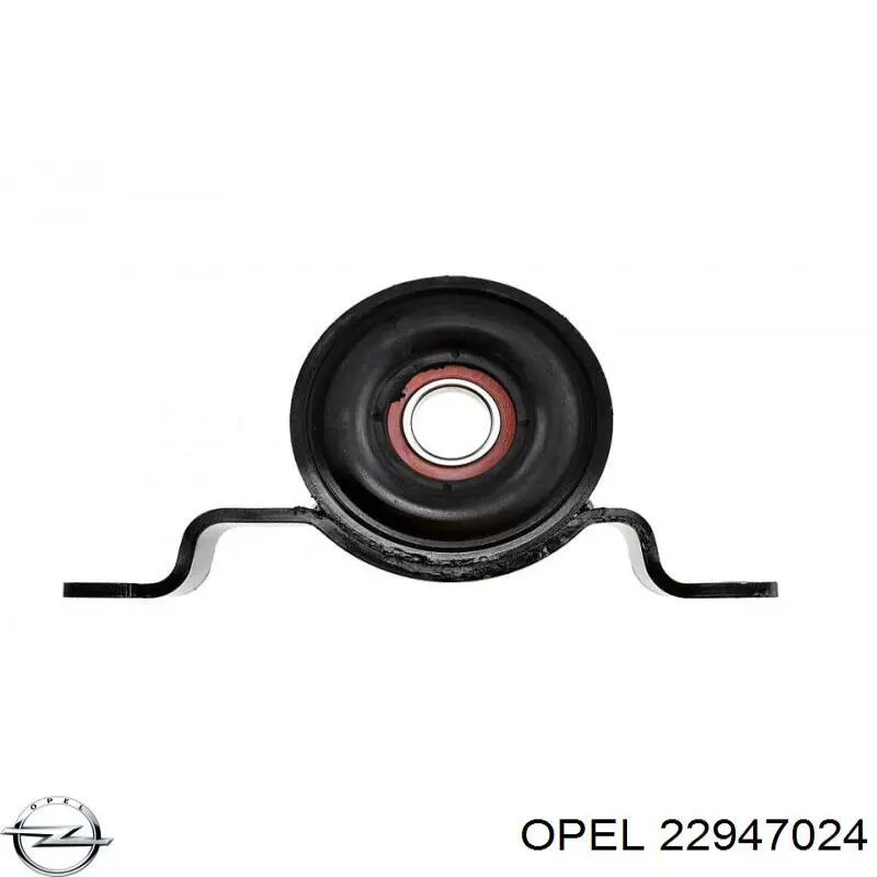 Вал карданний задній, у зборі Opel 22947024 ціна, від 282.94 USD