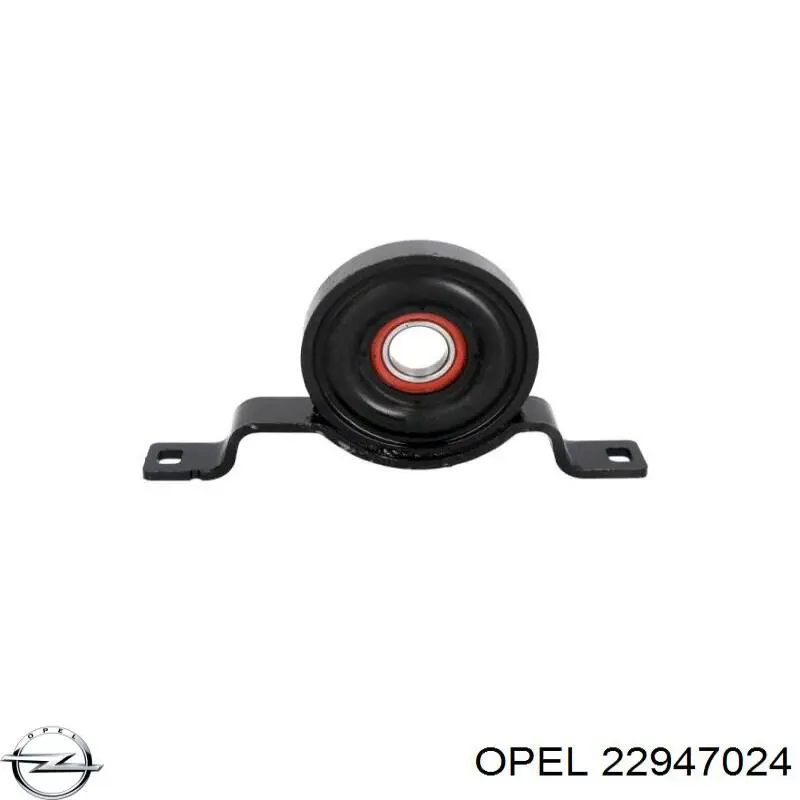 Купити 22947024 Opel Кардан задній