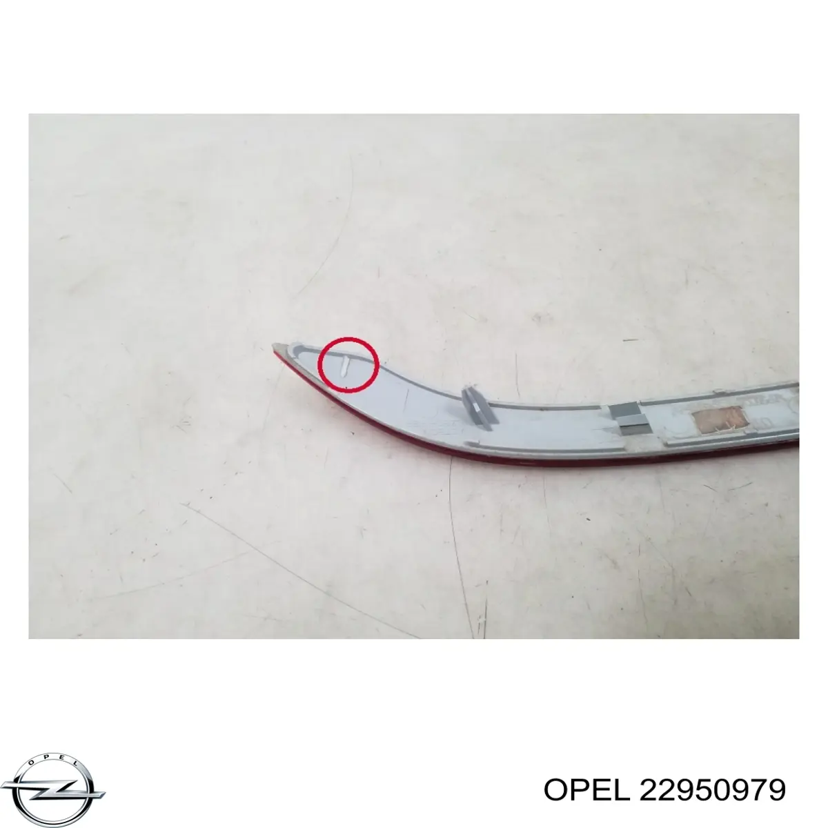 Купити 22950979 Opel Лівий катафот бампера