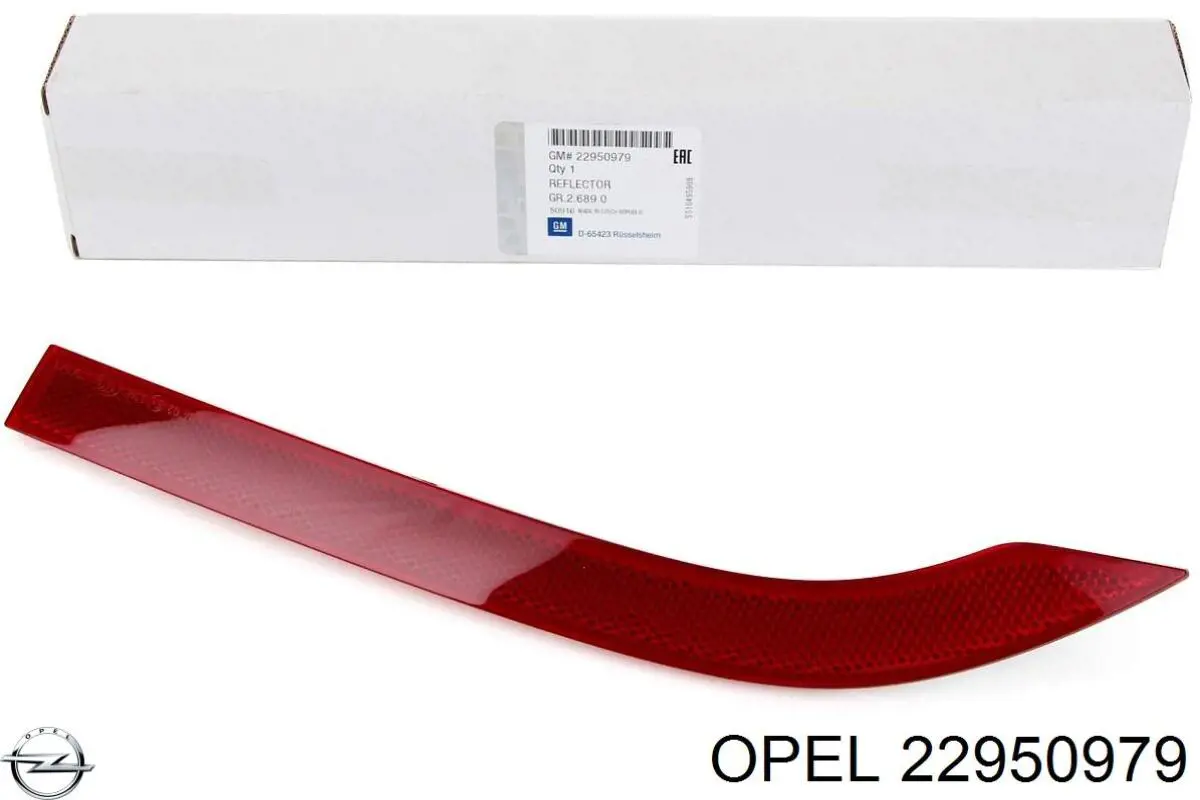 Катафот (відбивач) заднього бампера, лівий Opel 22950979 ціна, від 29.33 USD