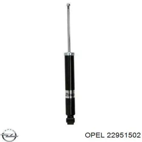  Opel 22951502 ціна, від 90.87 USD