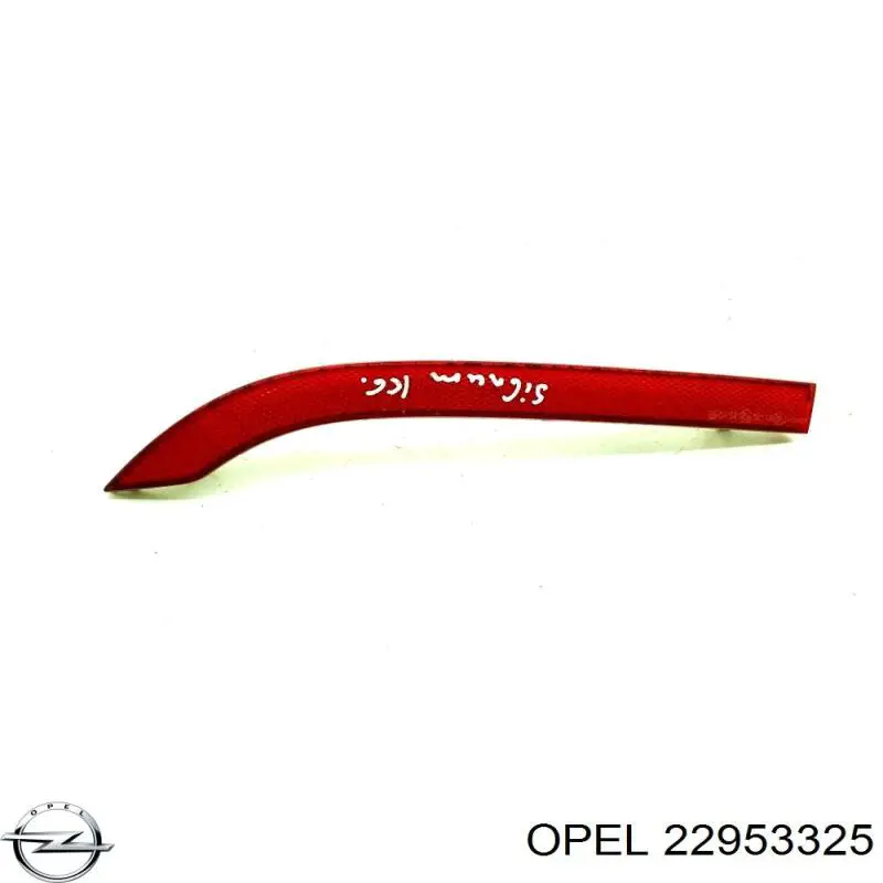 Купити 22953325 Opel Лівий катафот бампера
