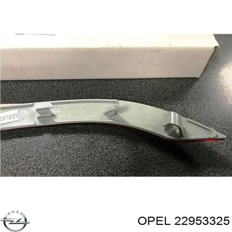 Катафот (відбивач) заднього бампера, лівий Opel 22953325 ціна, від 23.76 USD