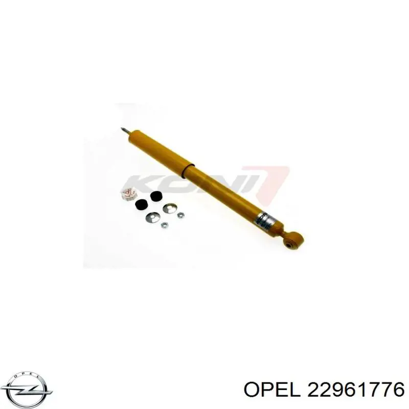  Opel 22961776 ціна, від 246.73 USD