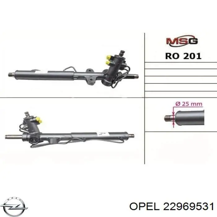 Купити 22969531 Opel Рульова рейка