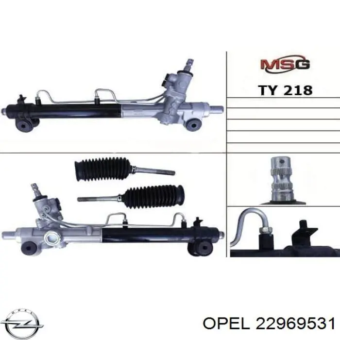 22969531 Opel Рейковий рульовий механізм
