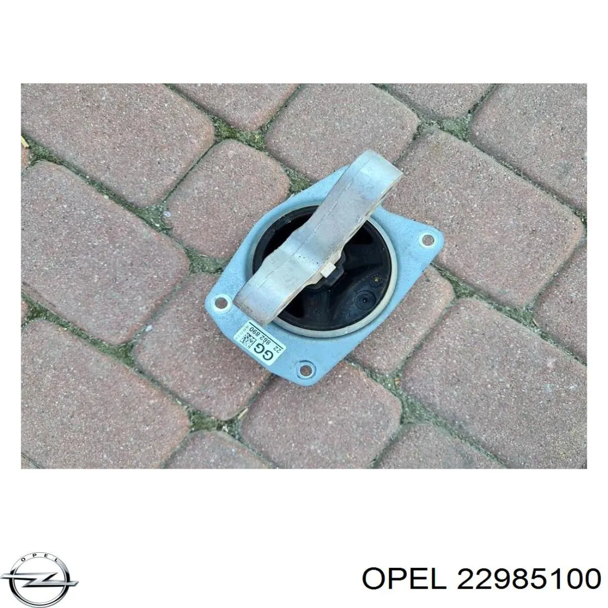  Opel 22985100 ціна, від 66.07 USD