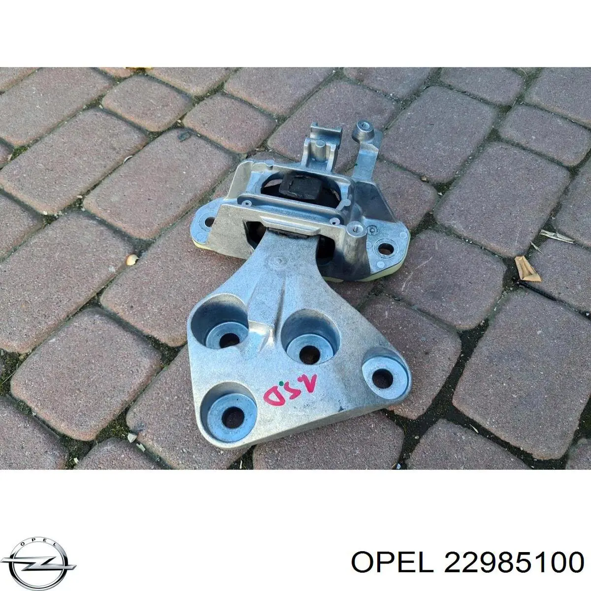 Купити 22985100 Opel 