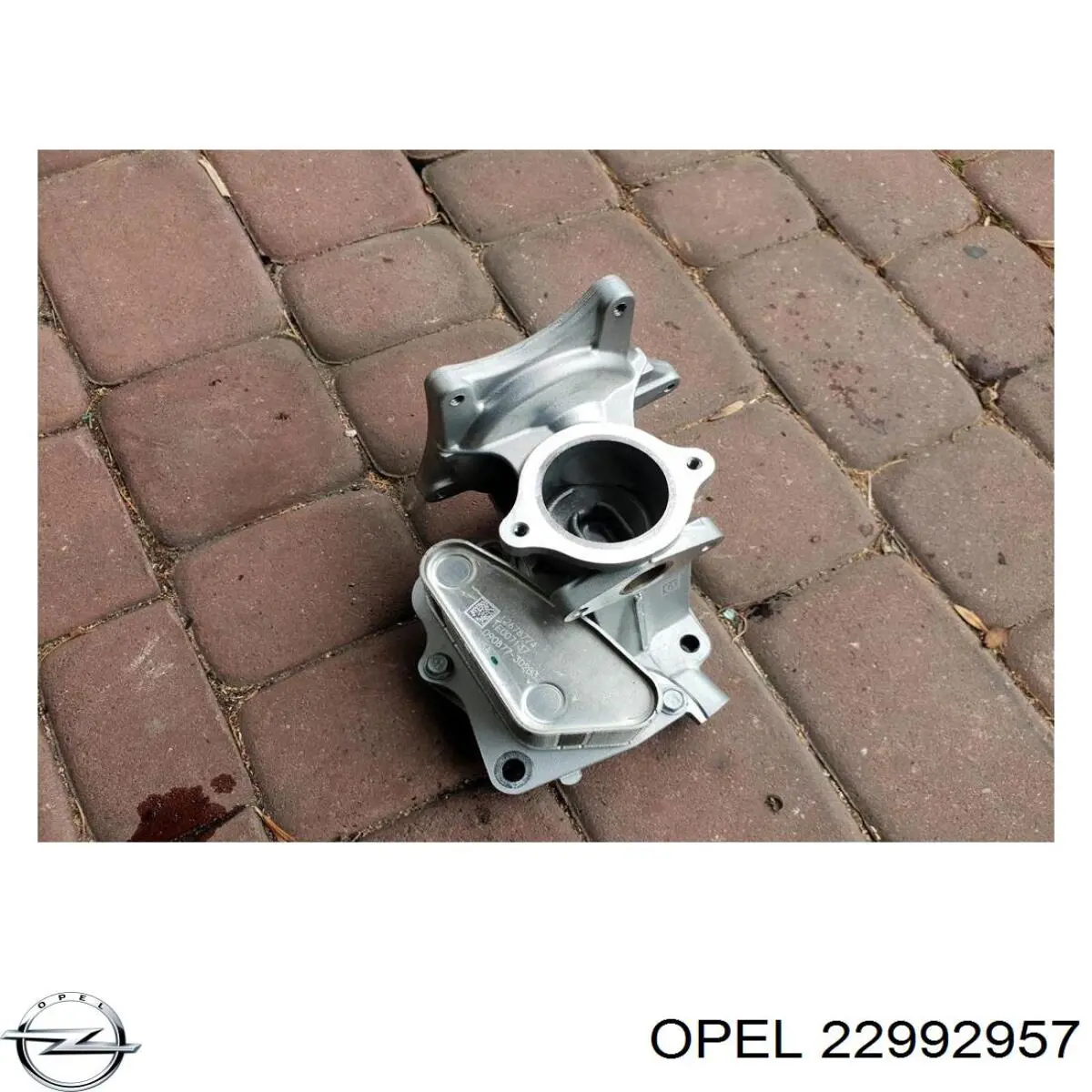 Права подушка двигуна Opel 22992957 ціна, від 52.23 USD