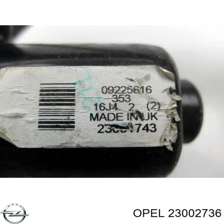  Opel 23002736 ціна, від 21.09 USD