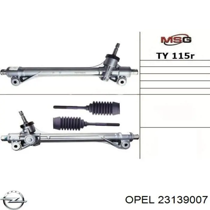 Купити 23139007 General Motors Рульова рейка
