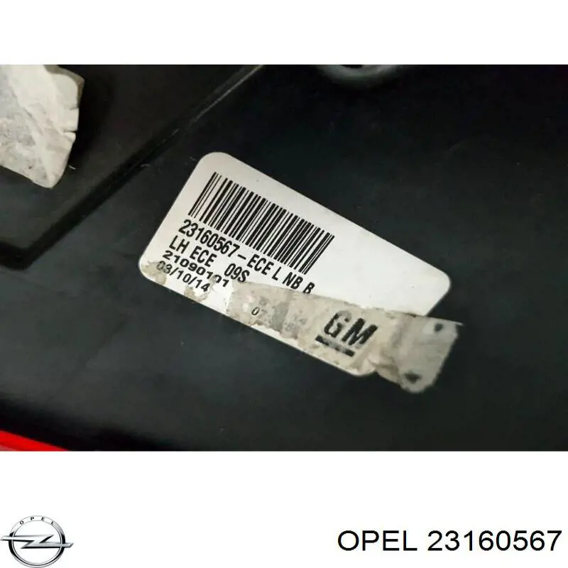 23160567 Opel Задня ліва фара
